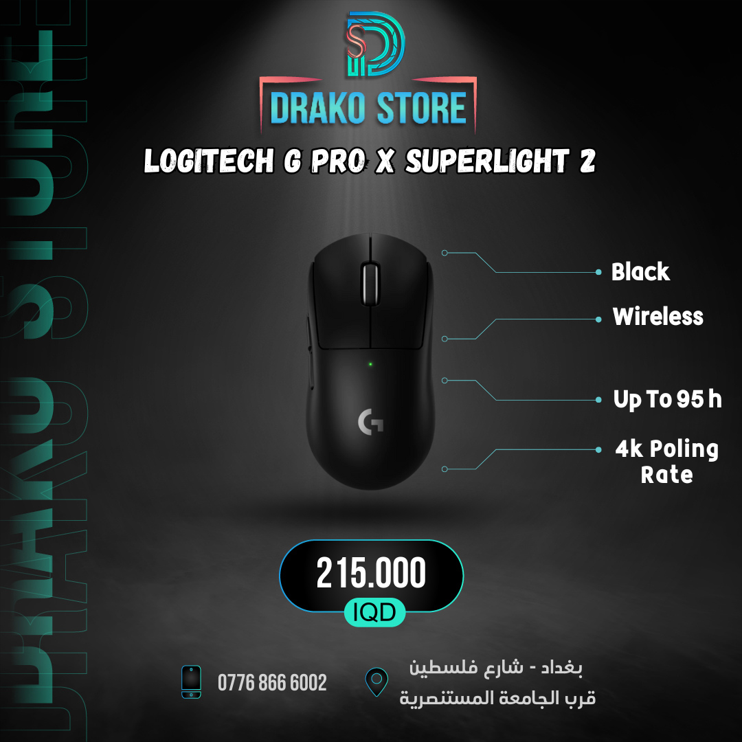 Logitech G PRO X Superlight 2 Wireless Gaming Mouse - Black