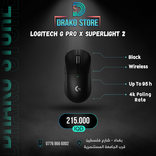 Logitech G PRO X Superlight 2 Wireless Gaming Mouse - Black