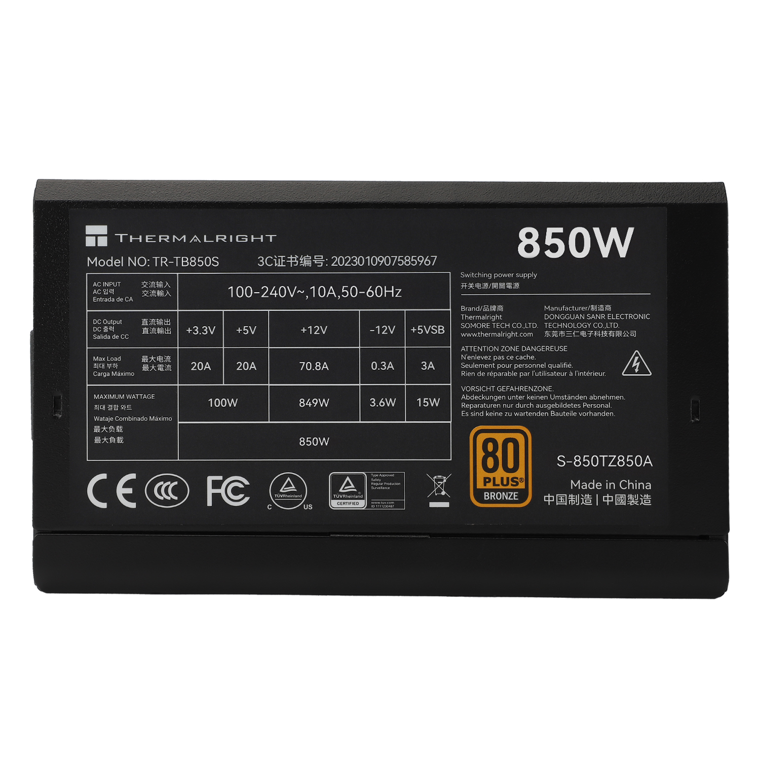 Thermalright TR TB-850S 850W 80+ Bronze thumbnail 3