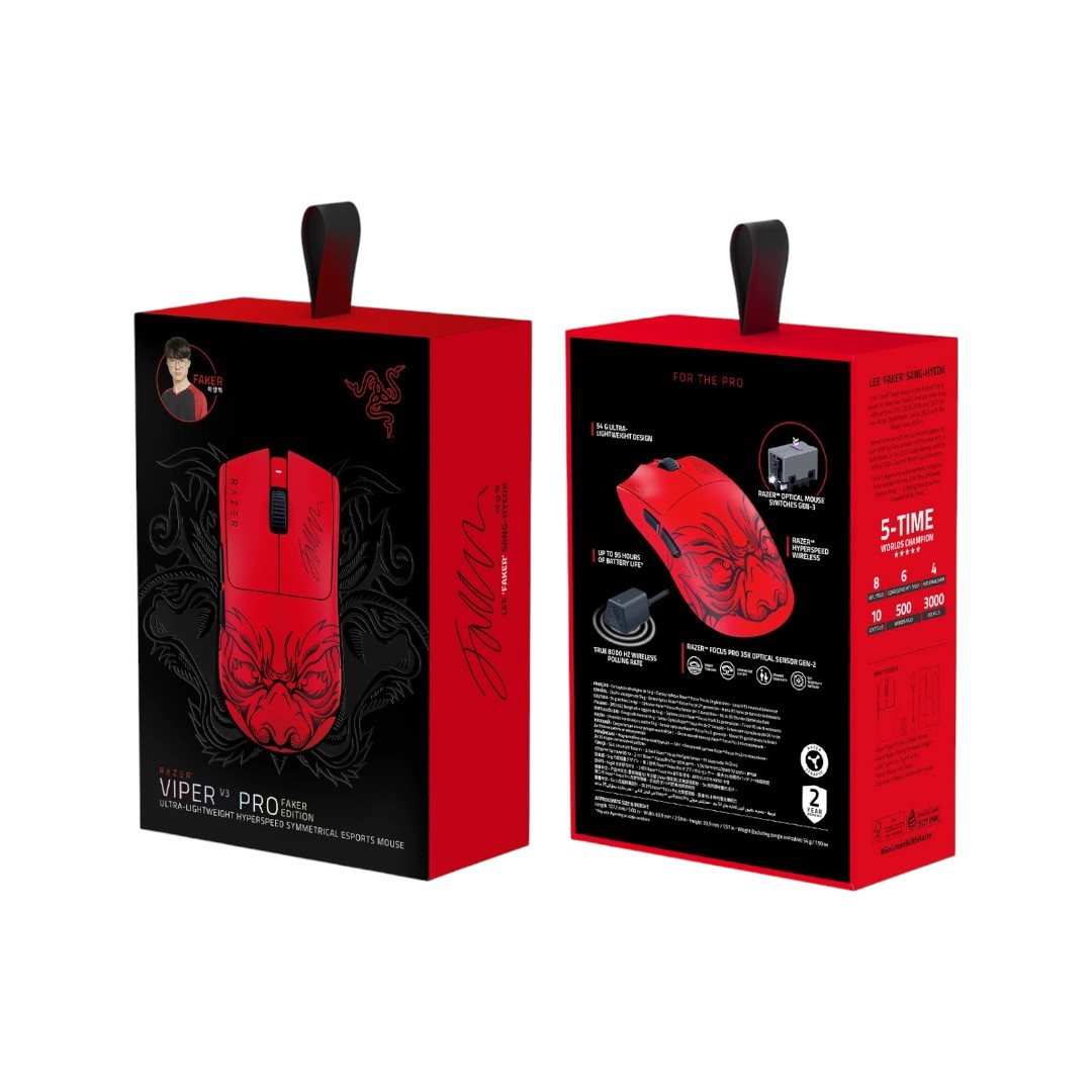 Razer Viper V3 Pro Faker Edition thumbnail 3
